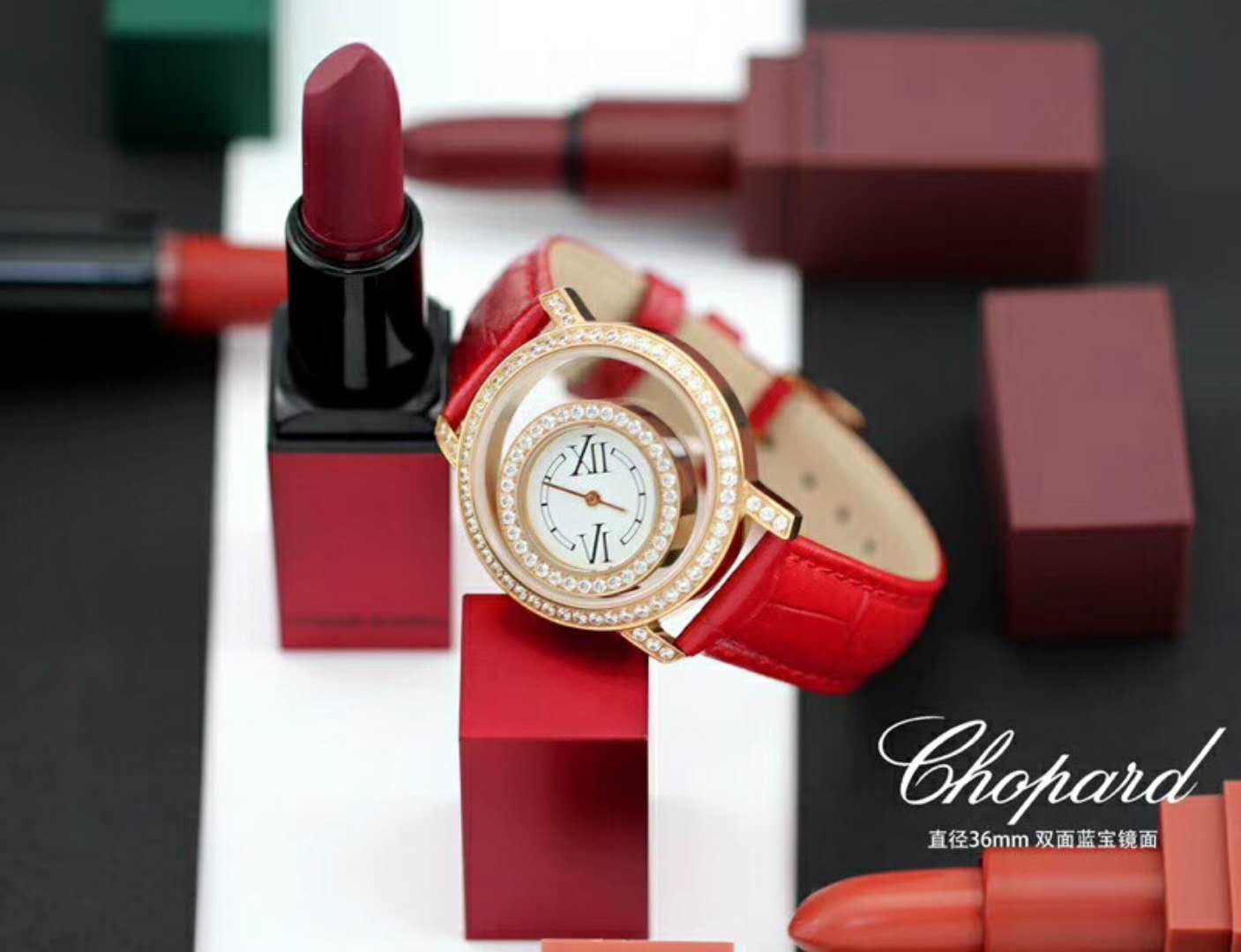 蕭邦 Chopard 透空 秉持著獨立、卓越品質、創意、傳承、尊重和勇氣的制錶理念，在腕錶界不斷開拓進取！