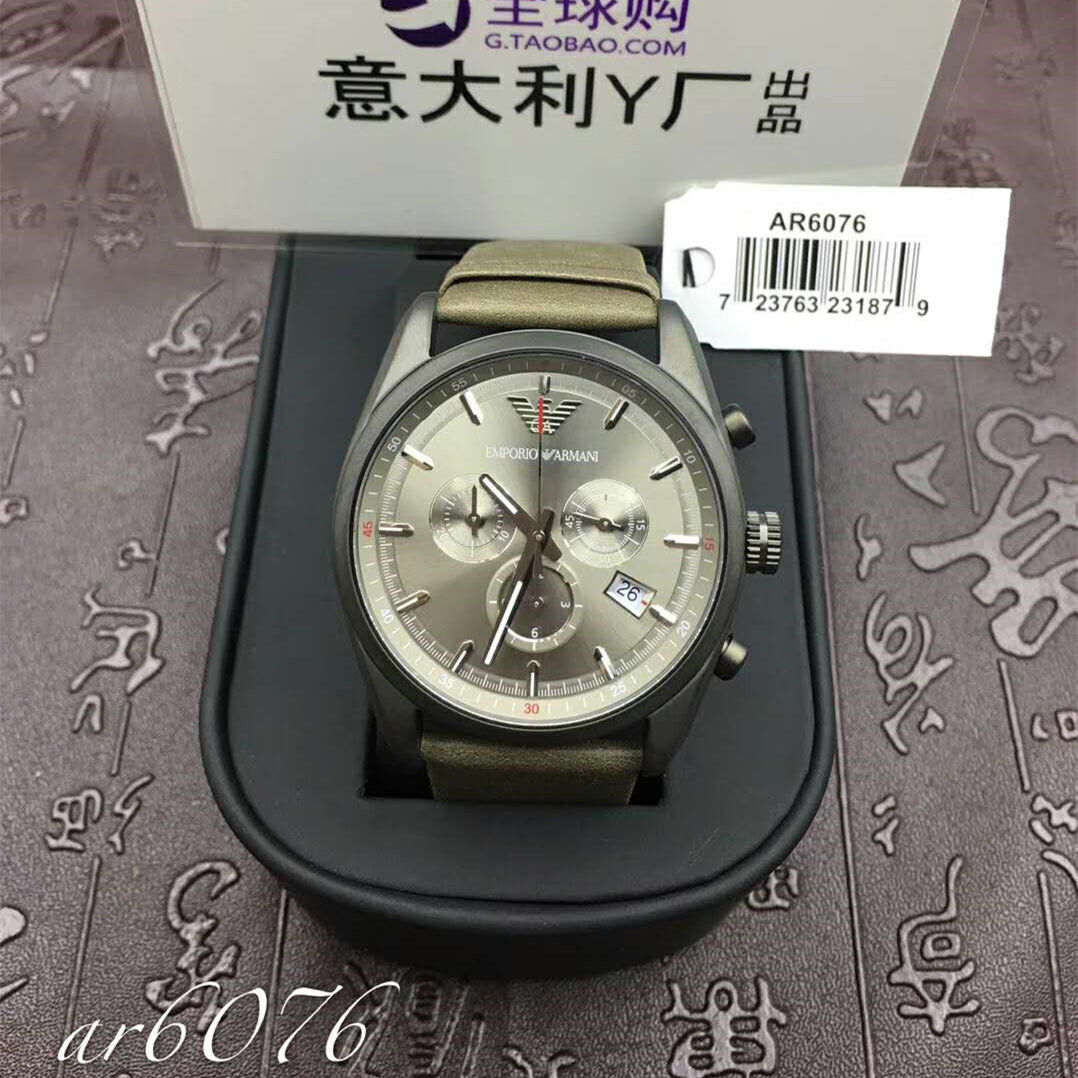 阿瑪尼 Armani 男士腕錶 AR6076