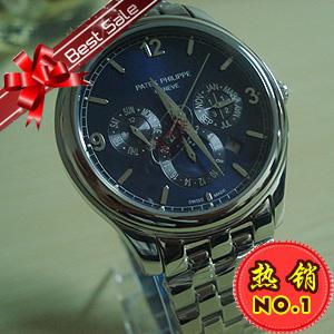 百達-翡麗 尊貴正裝 鋼帶機械錶/PAT-06
