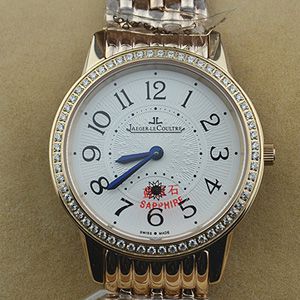 積家鑲鉆玫瑰金  簡單數字刻度  魅力女士腕錶JL908430